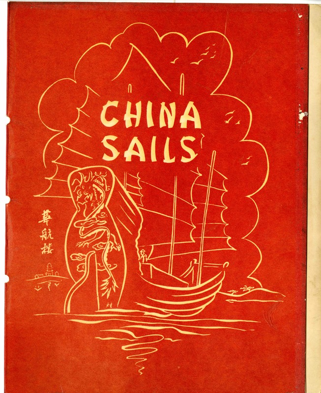 China Sails Menu 